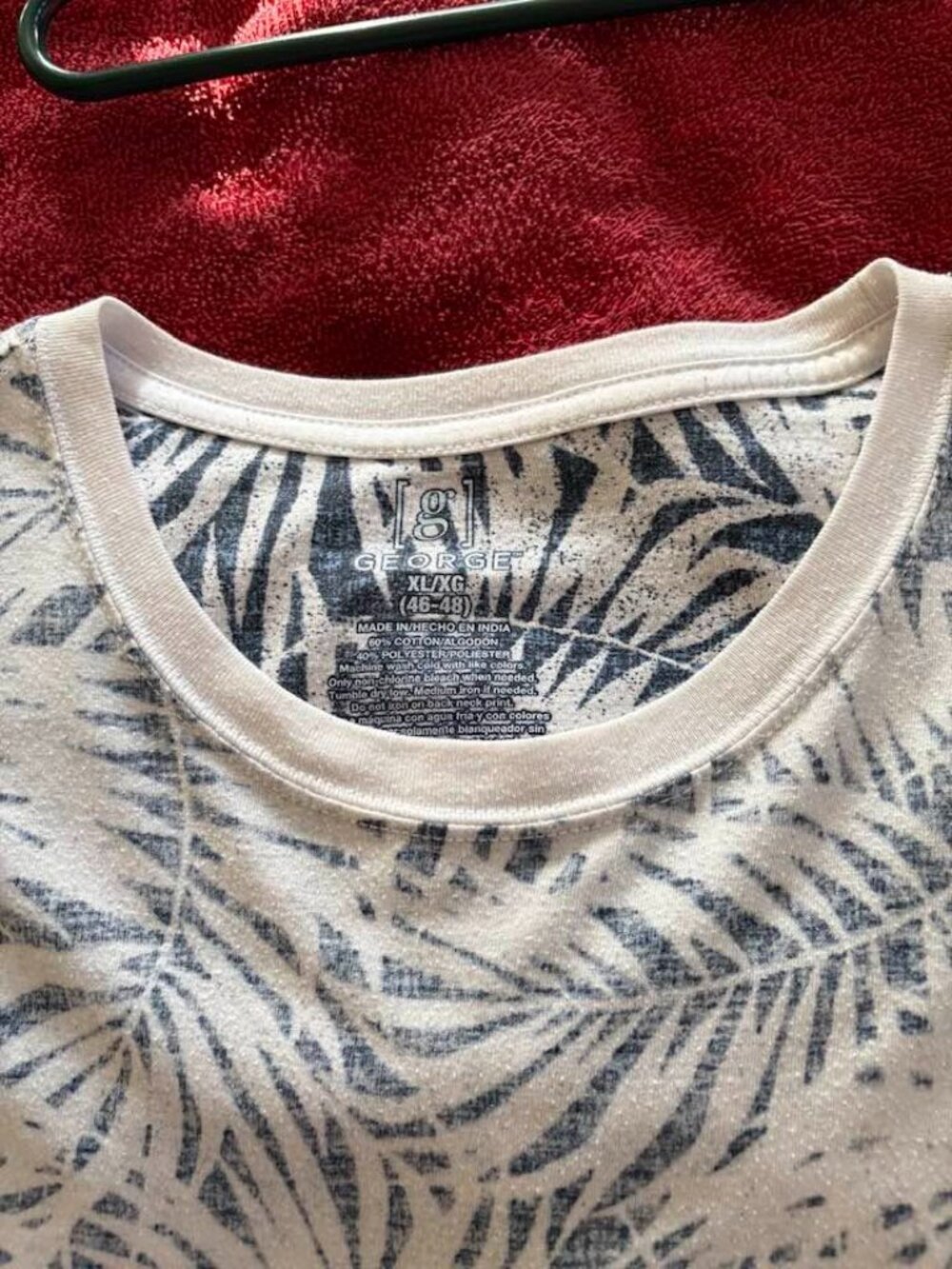 George Men's inside out t shirt